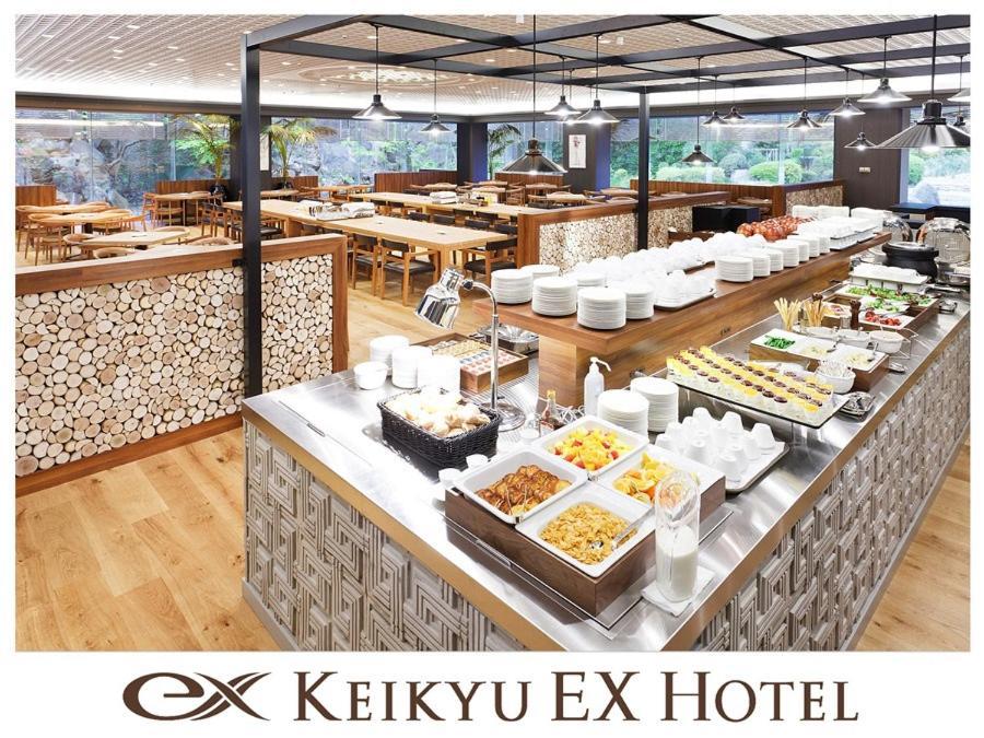 Keikyu Ex Hotel Shinagawa Tokyo Eksteriør bilde