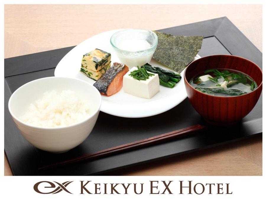 Keikyu Ex Hotel Shinagawa Tokyo Eksteriør bilde