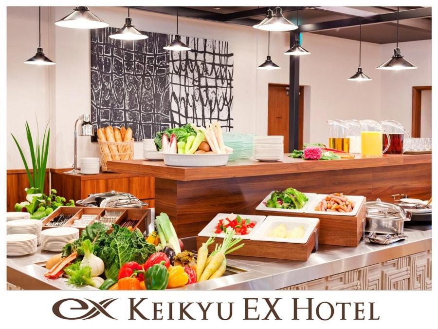 Keikyu Ex Hotel Shinagawa Tokyo Eksteriør bilde