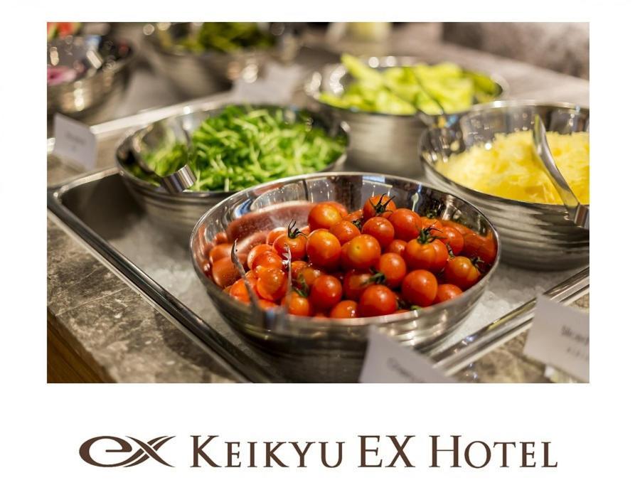 Keikyu Ex Hotel Shinagawa Tokyo Eksteriør bilde