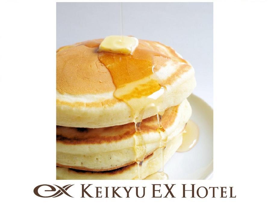 Keikyu Ex Hotel Shinagawa Tokyo Eksteriør bilde