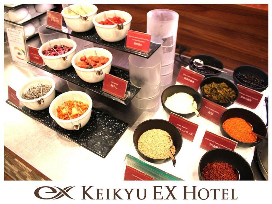 Keikyu Ex Hotel Shinagawa Tokyo Eksteriør bilde