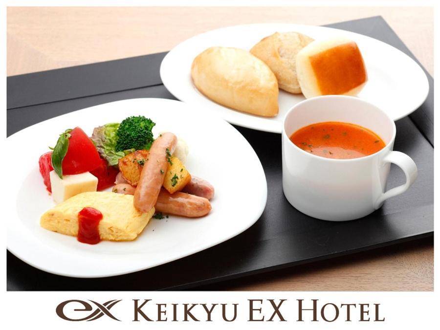 Keikyu Ex Hotel Shinagawa Tokyo Eksteriør bilde